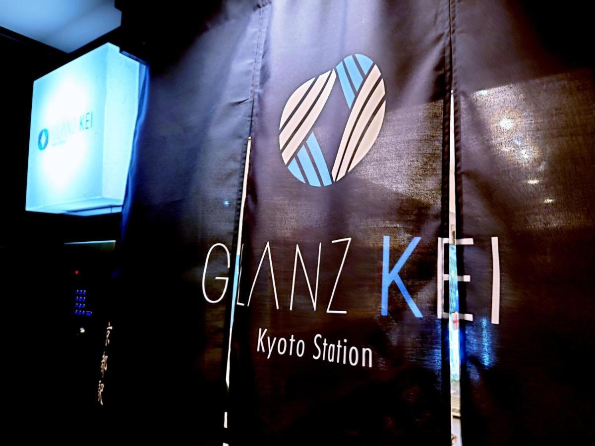 Glanz Kei Kyoto Station Hotel Exterior photo