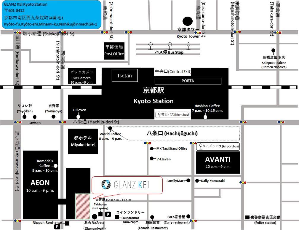 Glanz Kei Kyoto Station Hotel Exterior photo