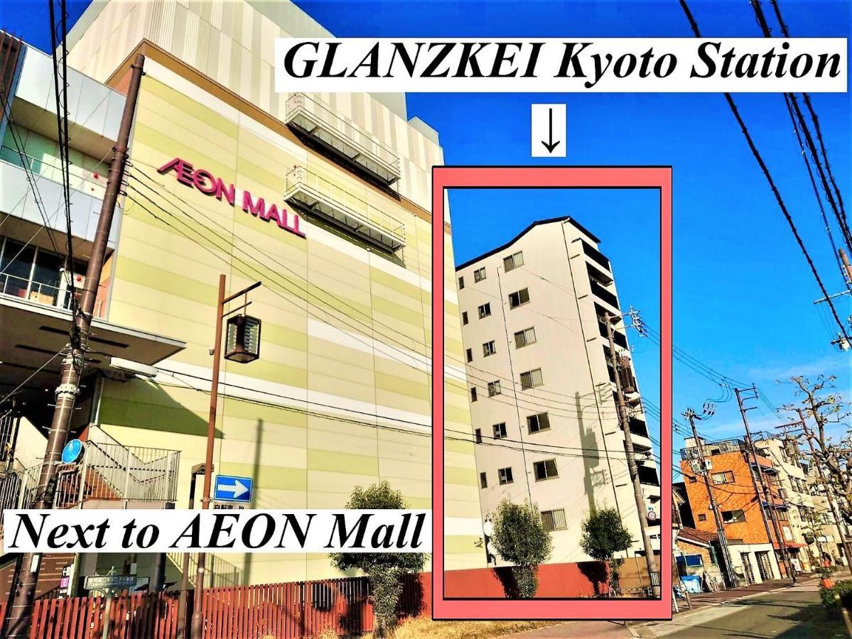 Glanz Kei Kyoto Station Hotel Exterior photo
