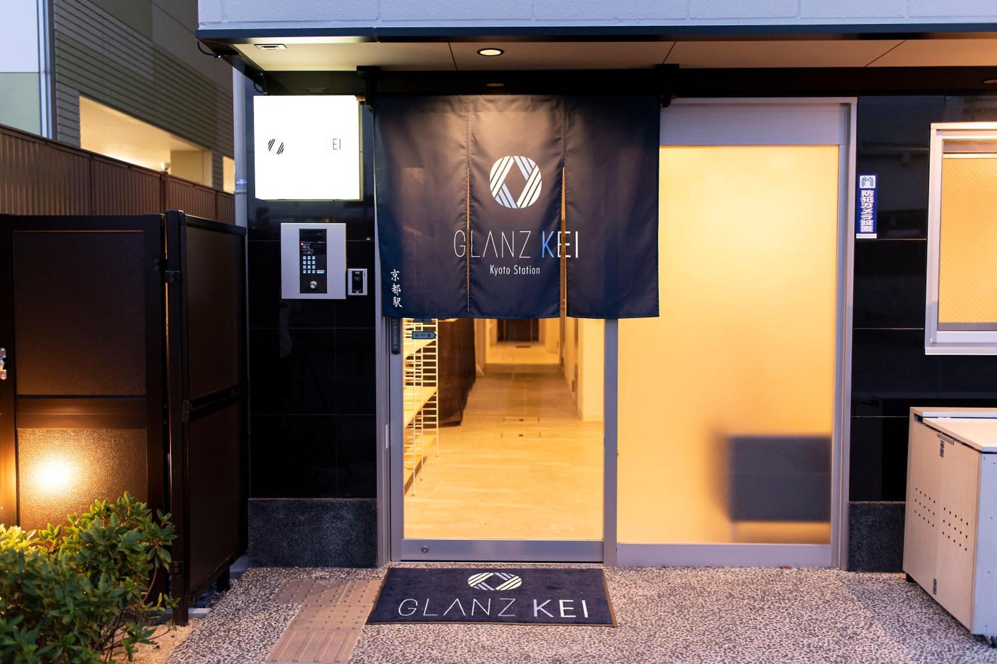 Glanz Kei Kyoto Station Hotel Exterior photo